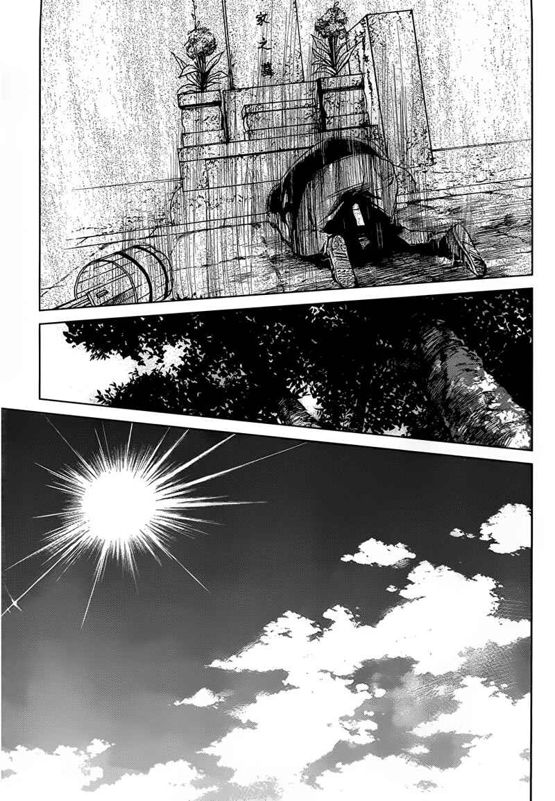Page 17 Chapter 20 Another
