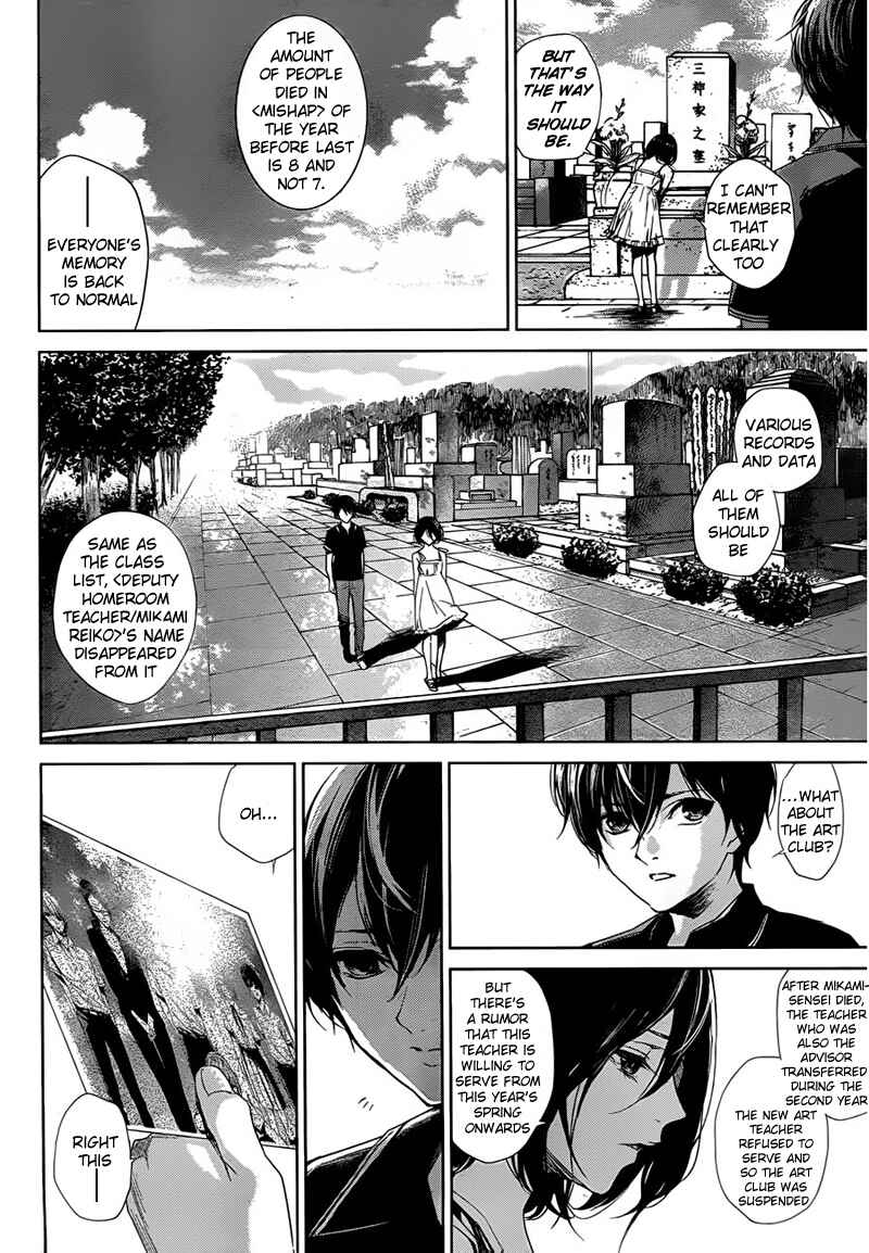 Page 20 Chapter 20 Another
