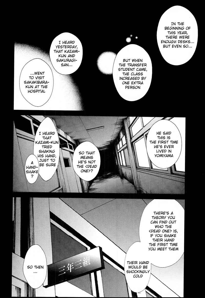 Page 3 Chapter 9.5 Another
