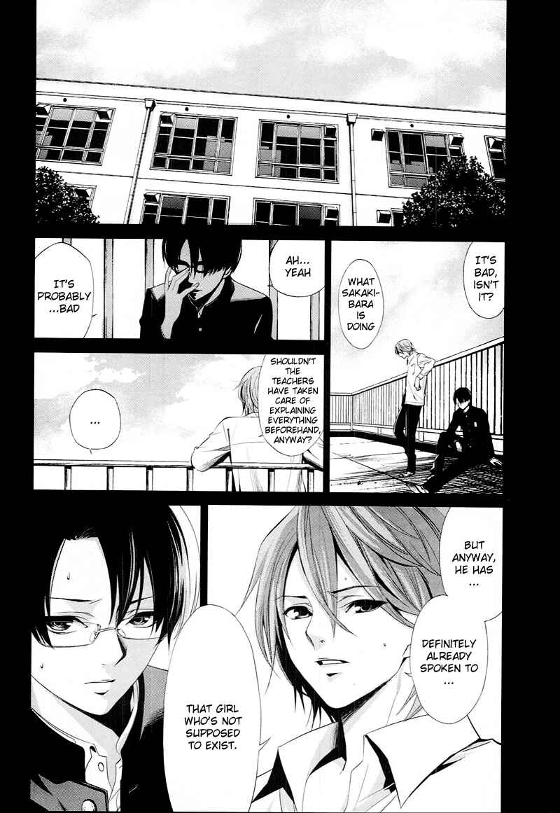Page 5 Chapter 9.5 Another