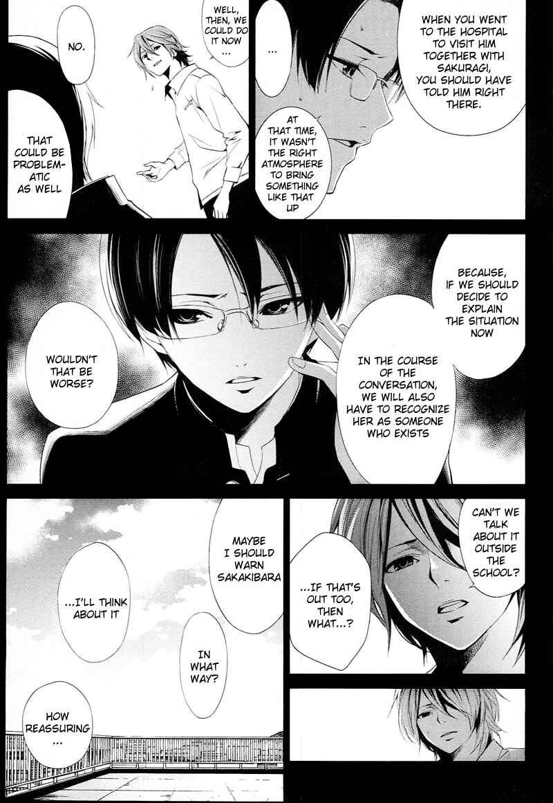 Page 6 Chapter 9.5 Another