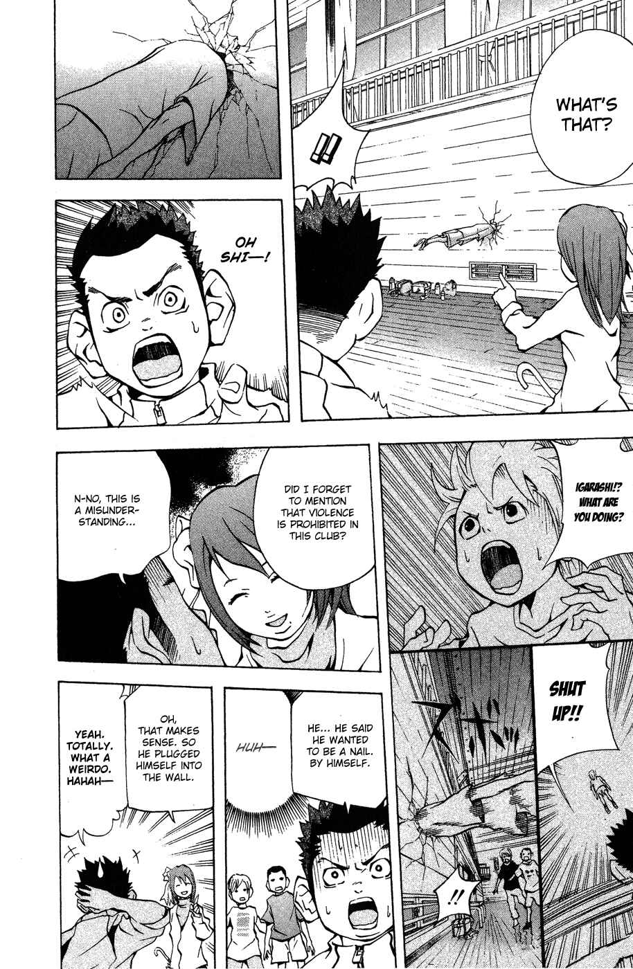 Page 5 Chapter 6 Hands