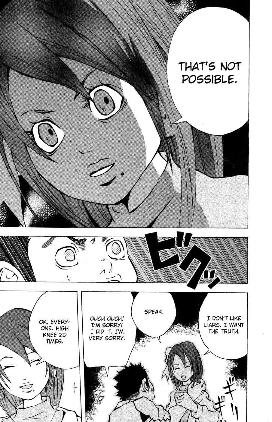 Page 6 Chapter 6 Hands
