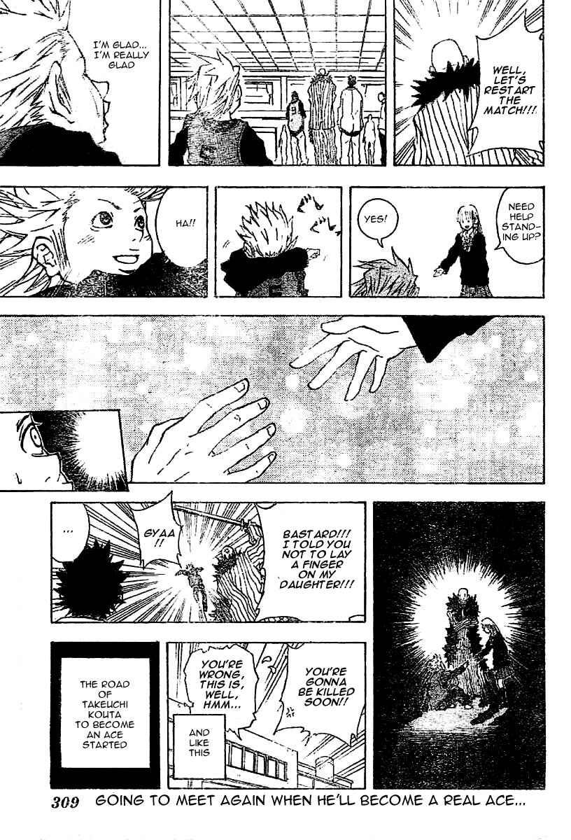 Page 44 Chapter Unknown_1b62 Hands