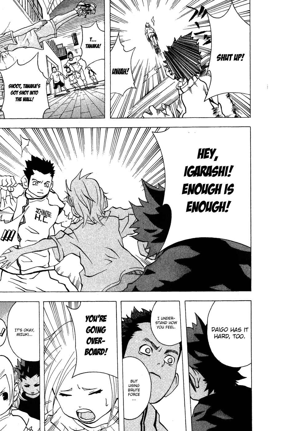 Page 15 Chapter 5 Hands