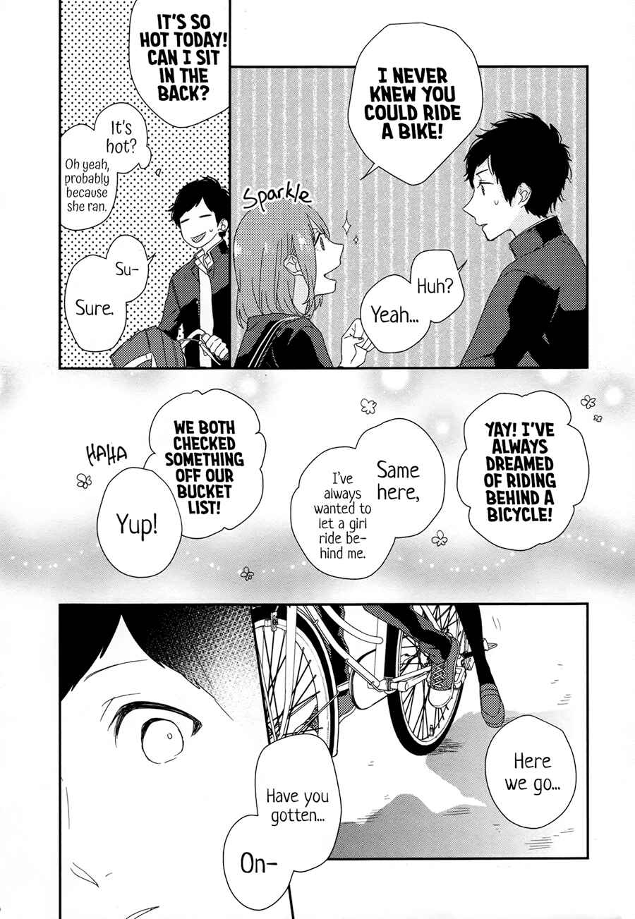 Page 12 Chapter 3 Just Be Friends