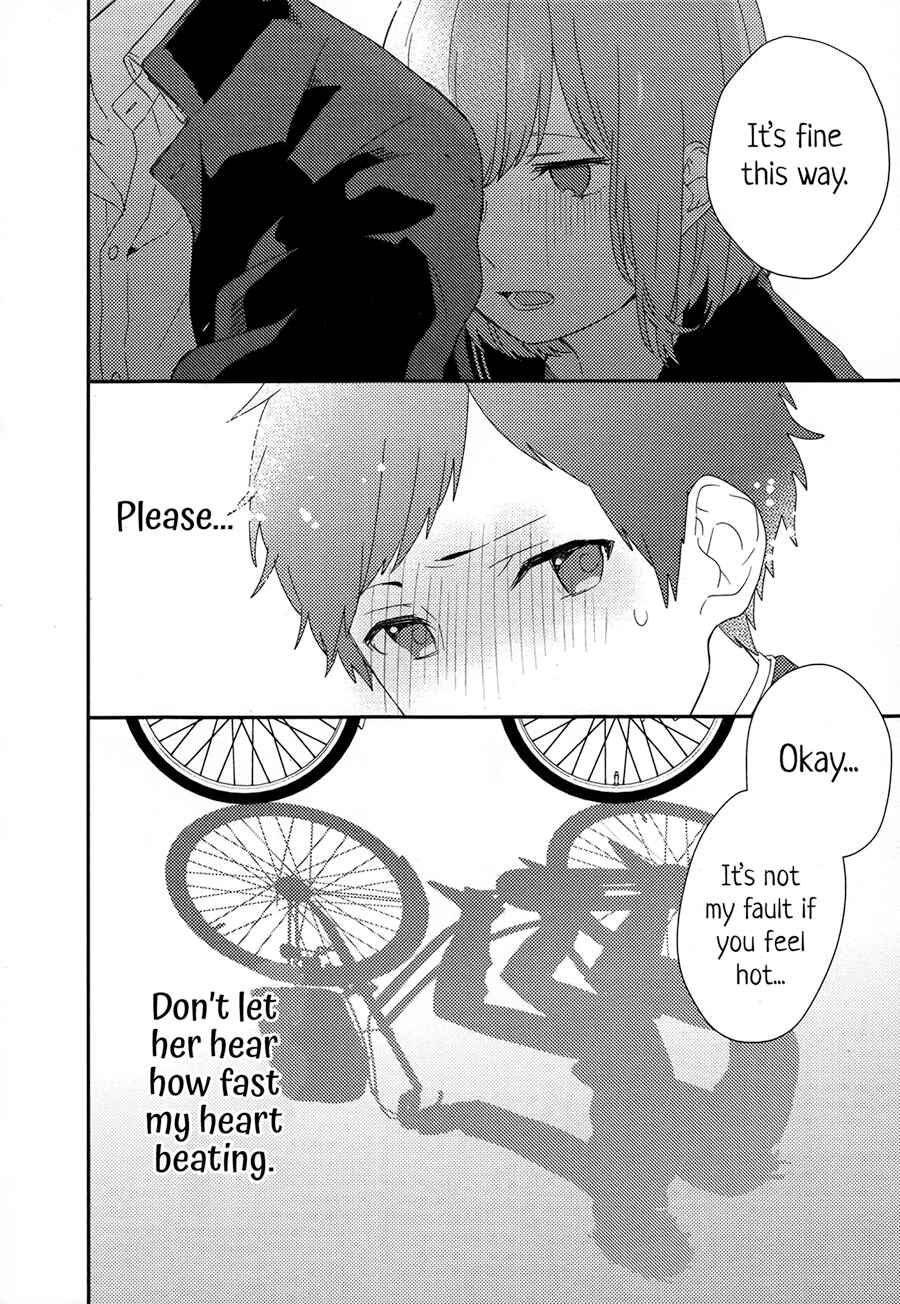 Page 14 Chapter 3 Just Be Friends