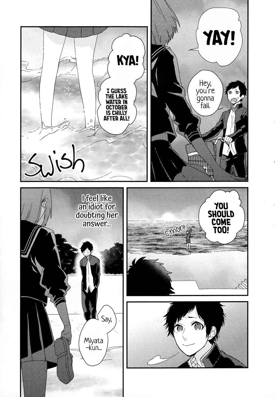 Page 18 Chapter 3 Just Be Friends
