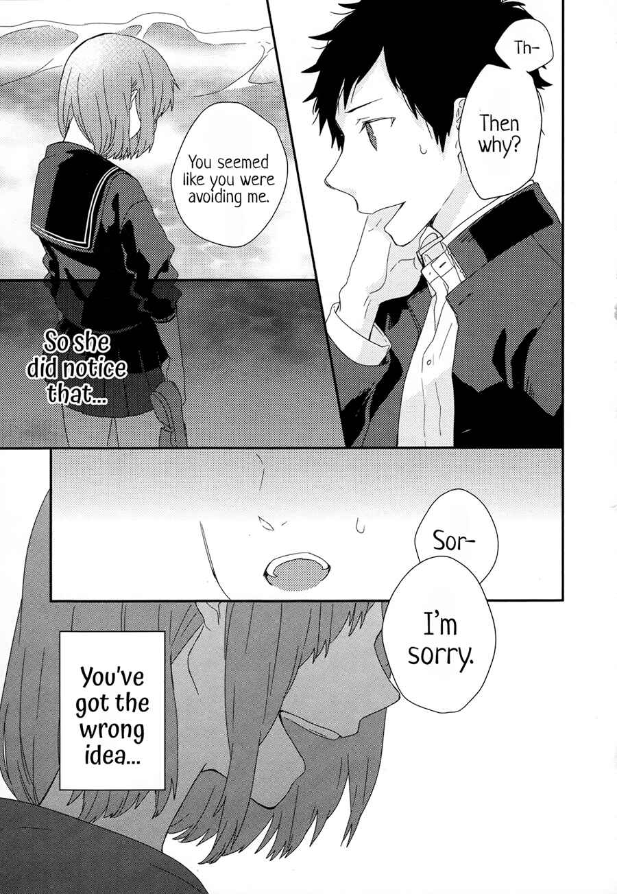 Page 20 Chapter 3 Just Be Friends