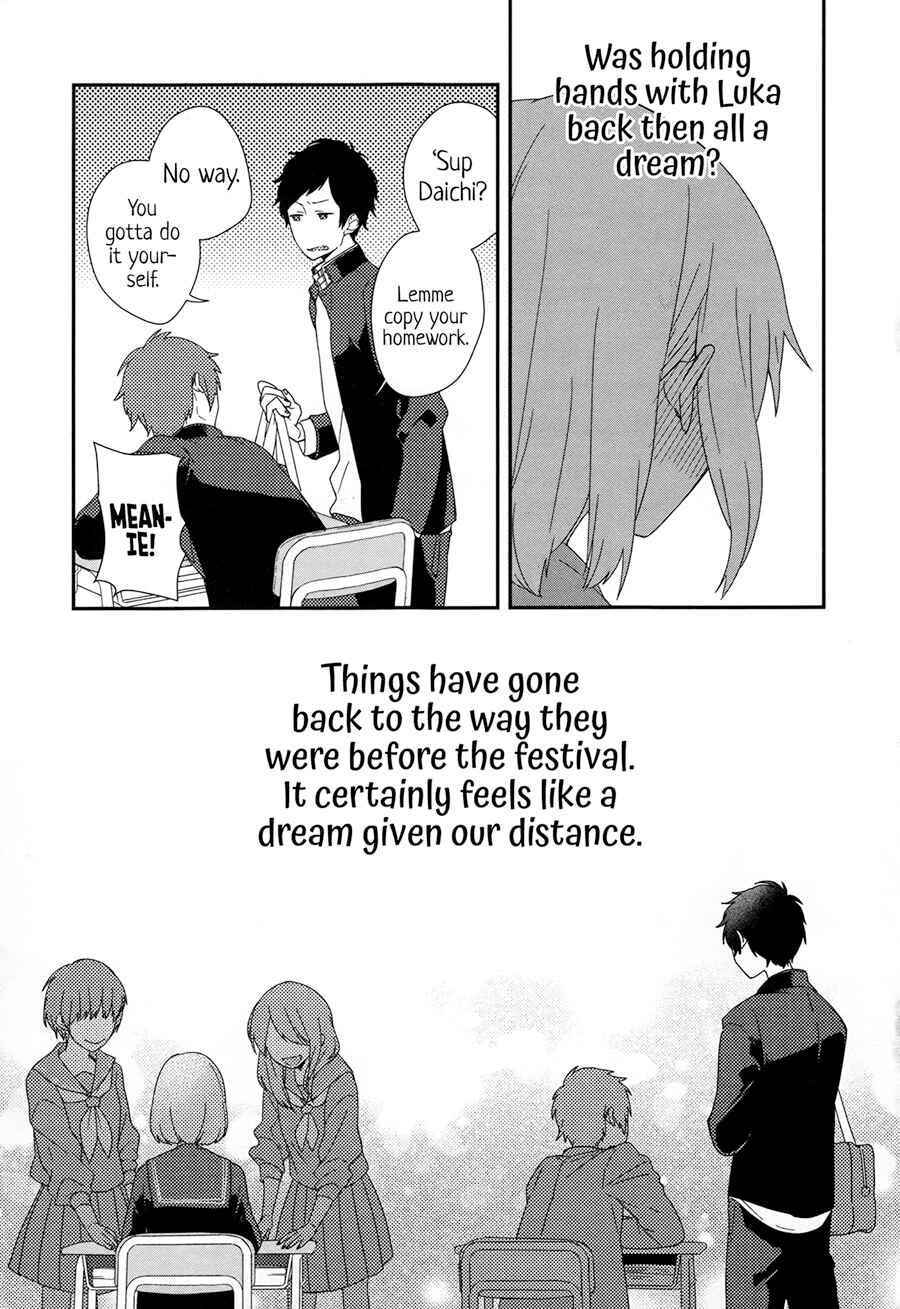 Page 5 Chapter 3 Just Be Friends