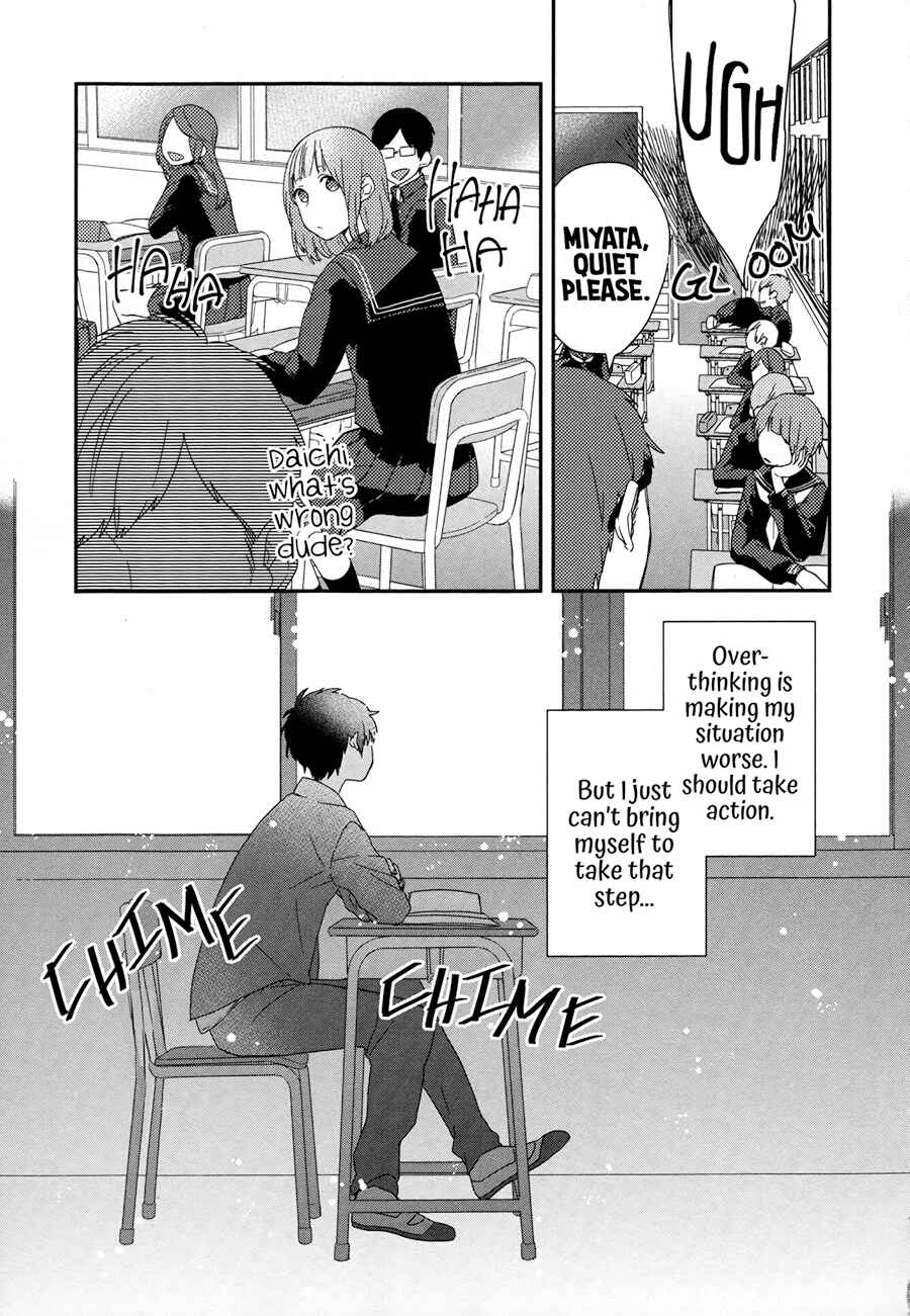 Page 7 Chapter 3 Just Be Friends
