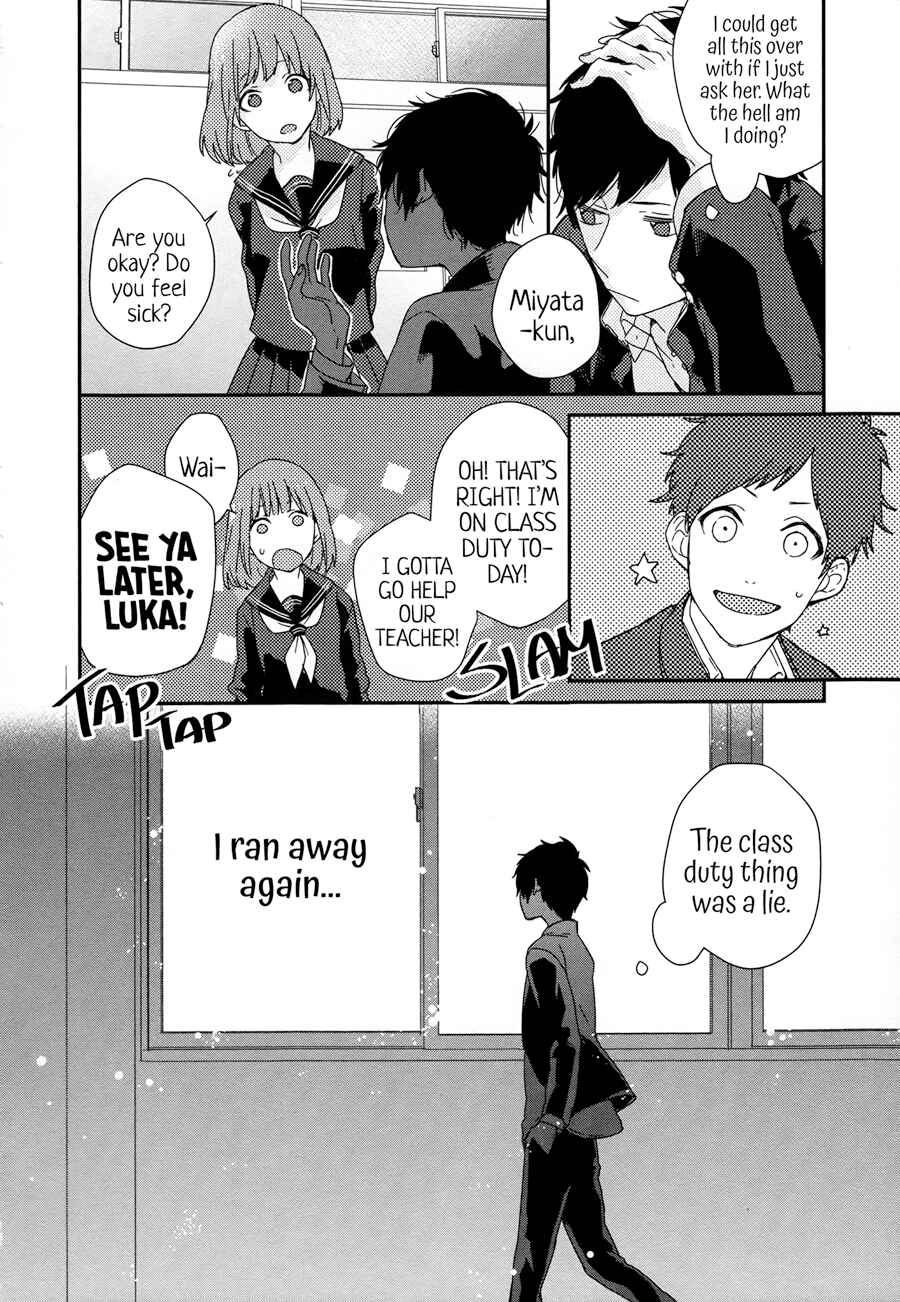 Page 8 Chapter 3 Just Be Friends