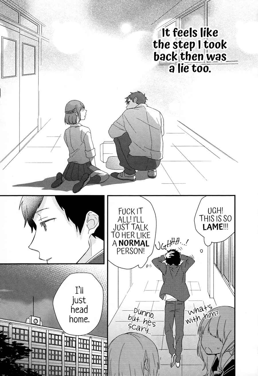 Page 9 Chapter 3 Just Be Friends