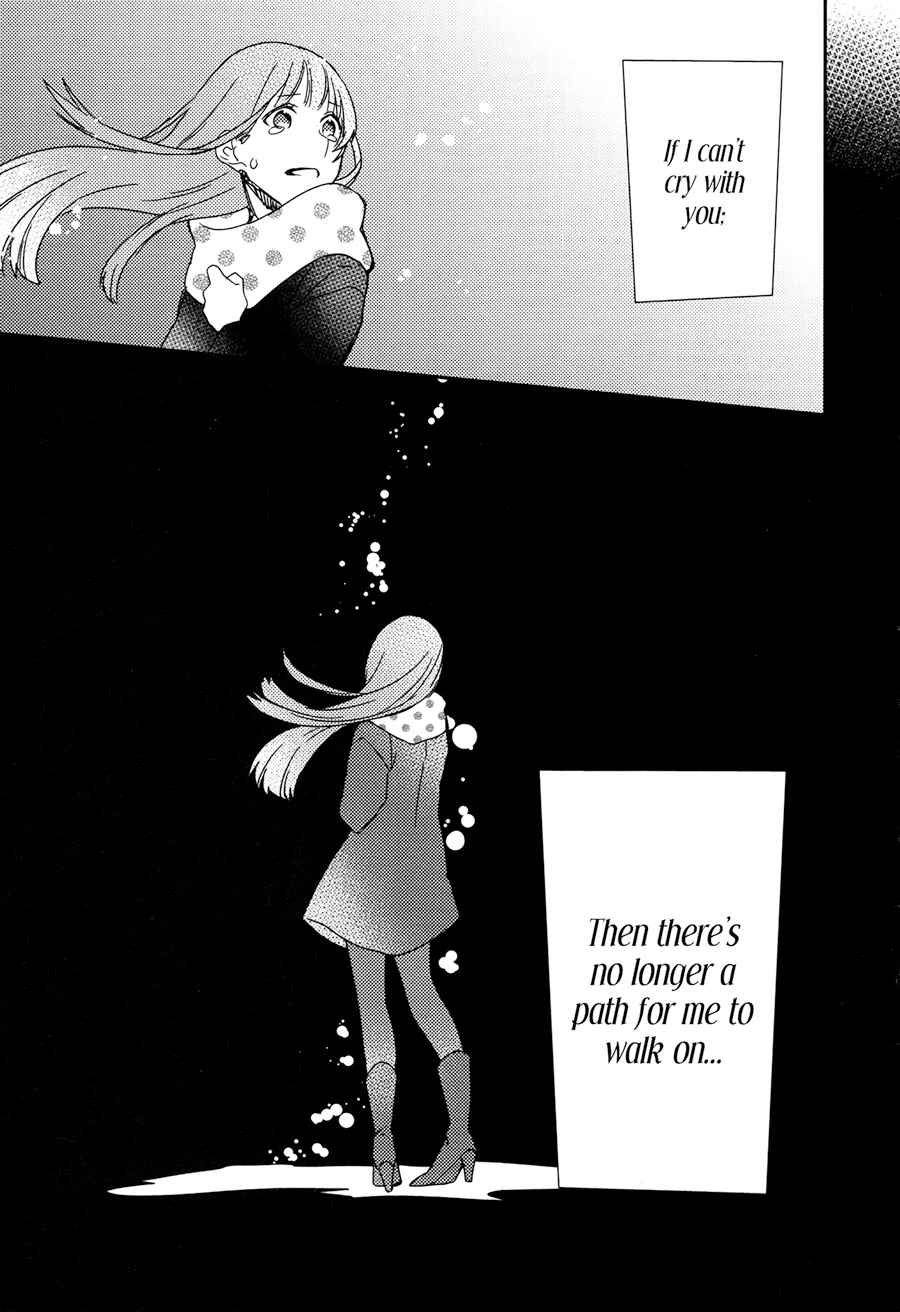 Page 11 Chapter 7 Just Be Friends