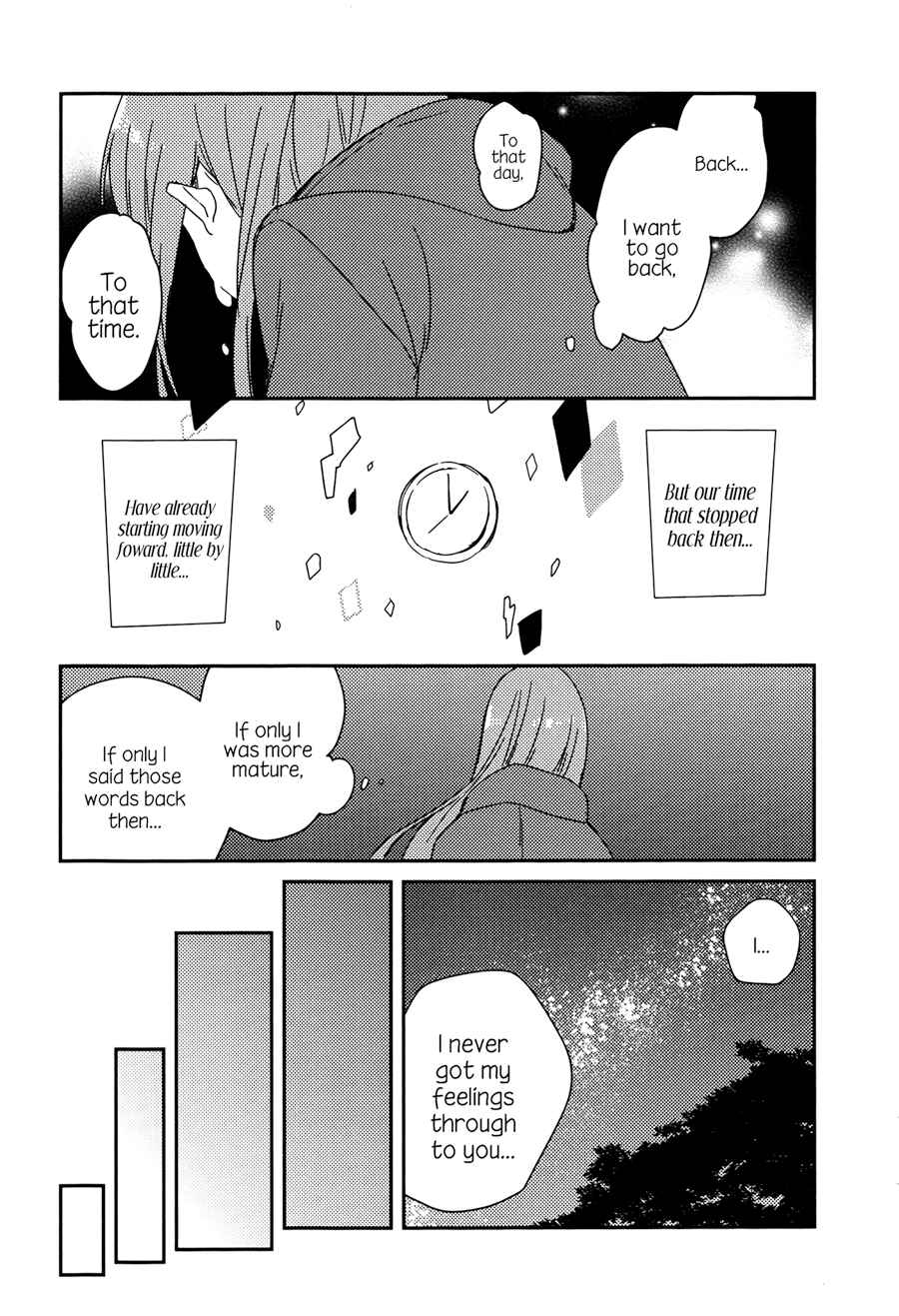 Page 13 Chapter 7 Just Be Friends