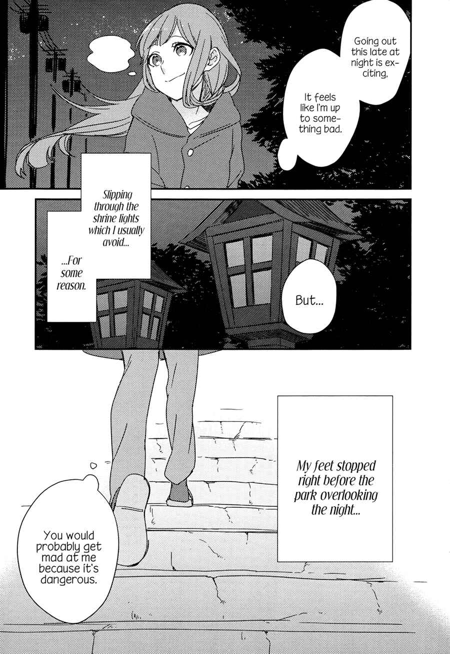 Page 5 Chapter 7 Just Be Friends