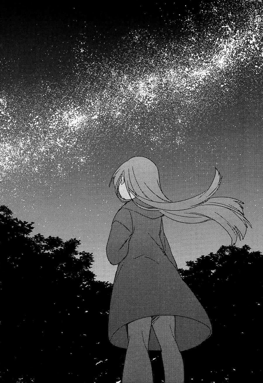Page 6 Chapter 7 Just Be Friends