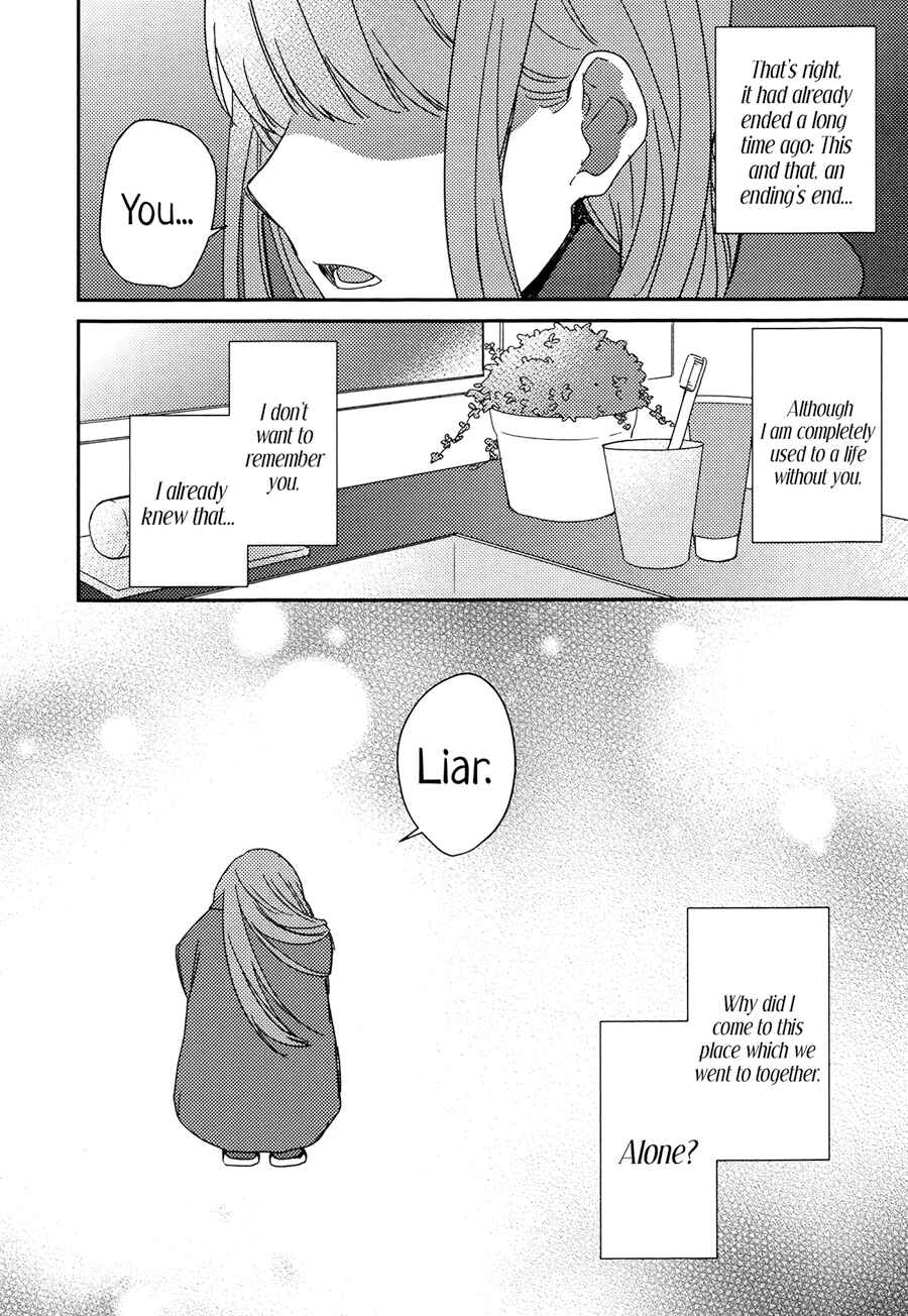 Page 8 Chapter 7 Just Be Friends