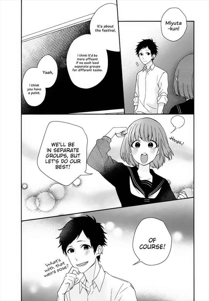 Page 10 Chapter 2 Just Be Friends