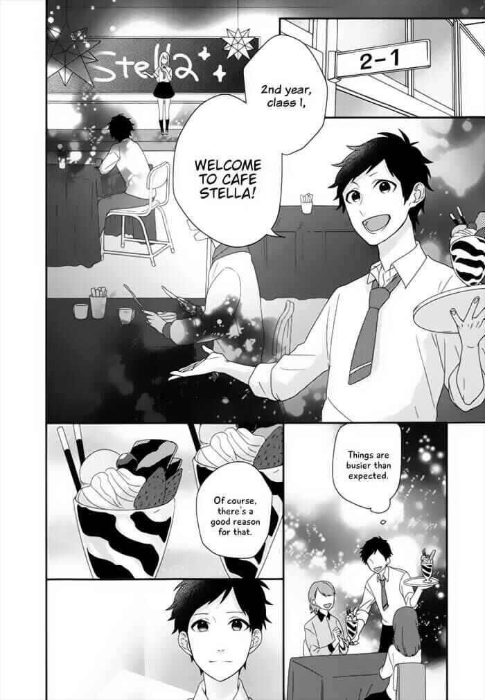 Page 14 Chapter 2 Just Be Friends