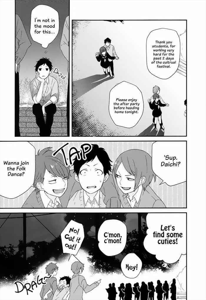 Page 25 Chapter 2 Just Be Friends