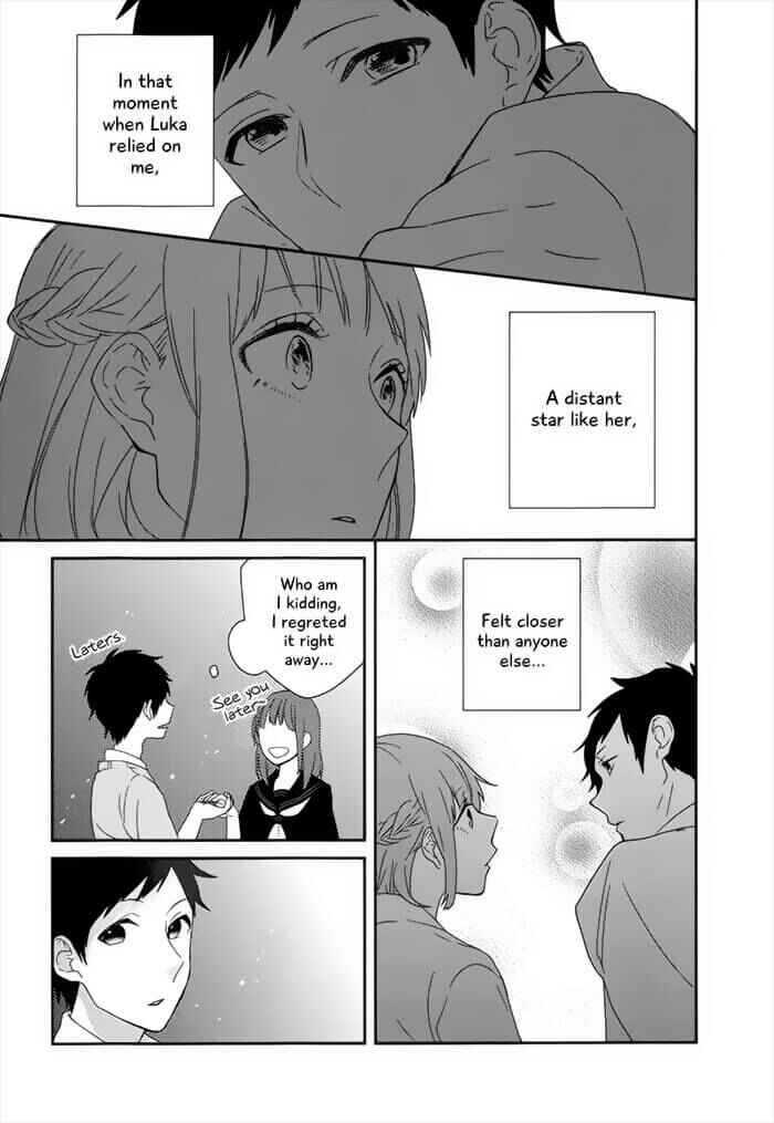 Page 27 Chapter 2 Just Be Friends
