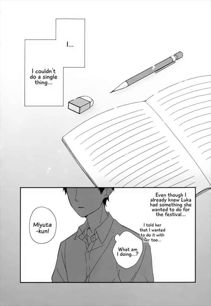 Page 8 Chapter 2 Just Be Friends