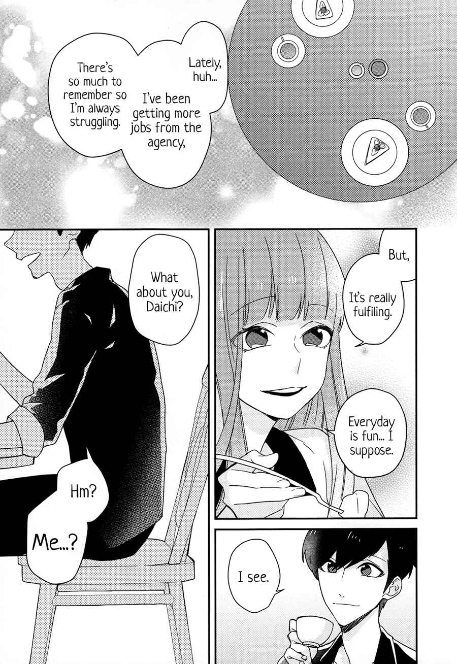 Page 5 Chapter 6 Just Be Friends