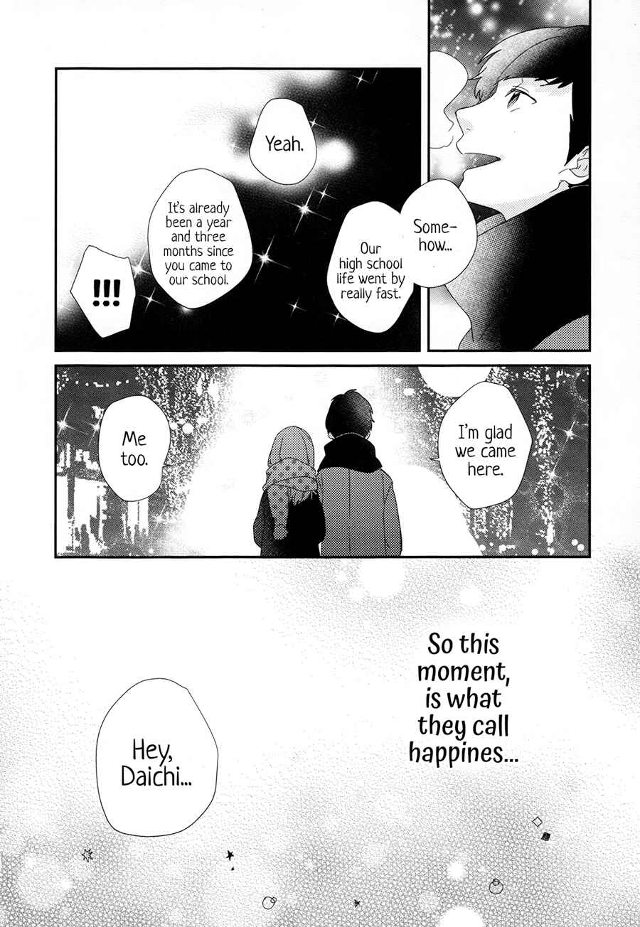 Page 10 Chapter 4 Just Be Friends