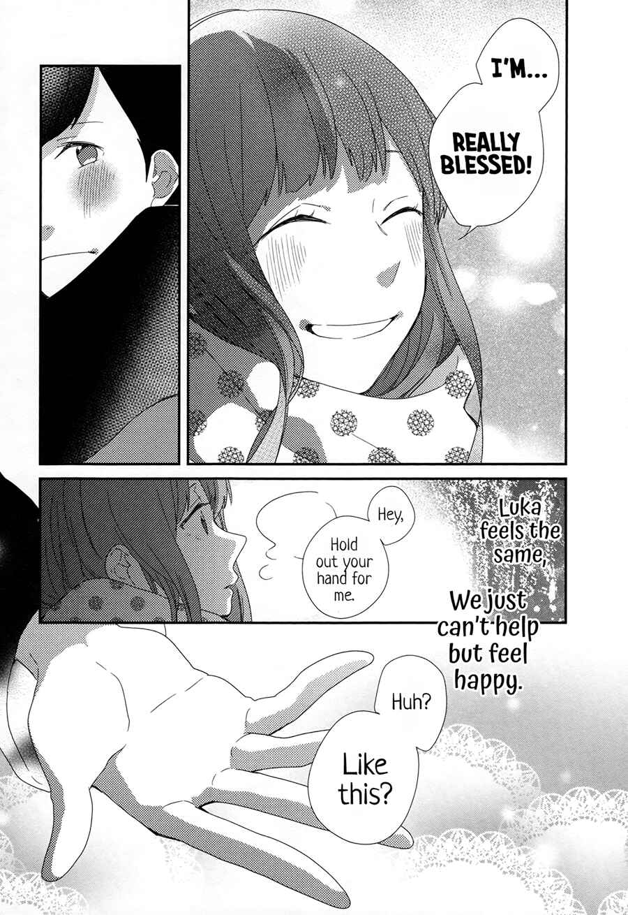 Page 11 Chapter 4 Just Be Friends
