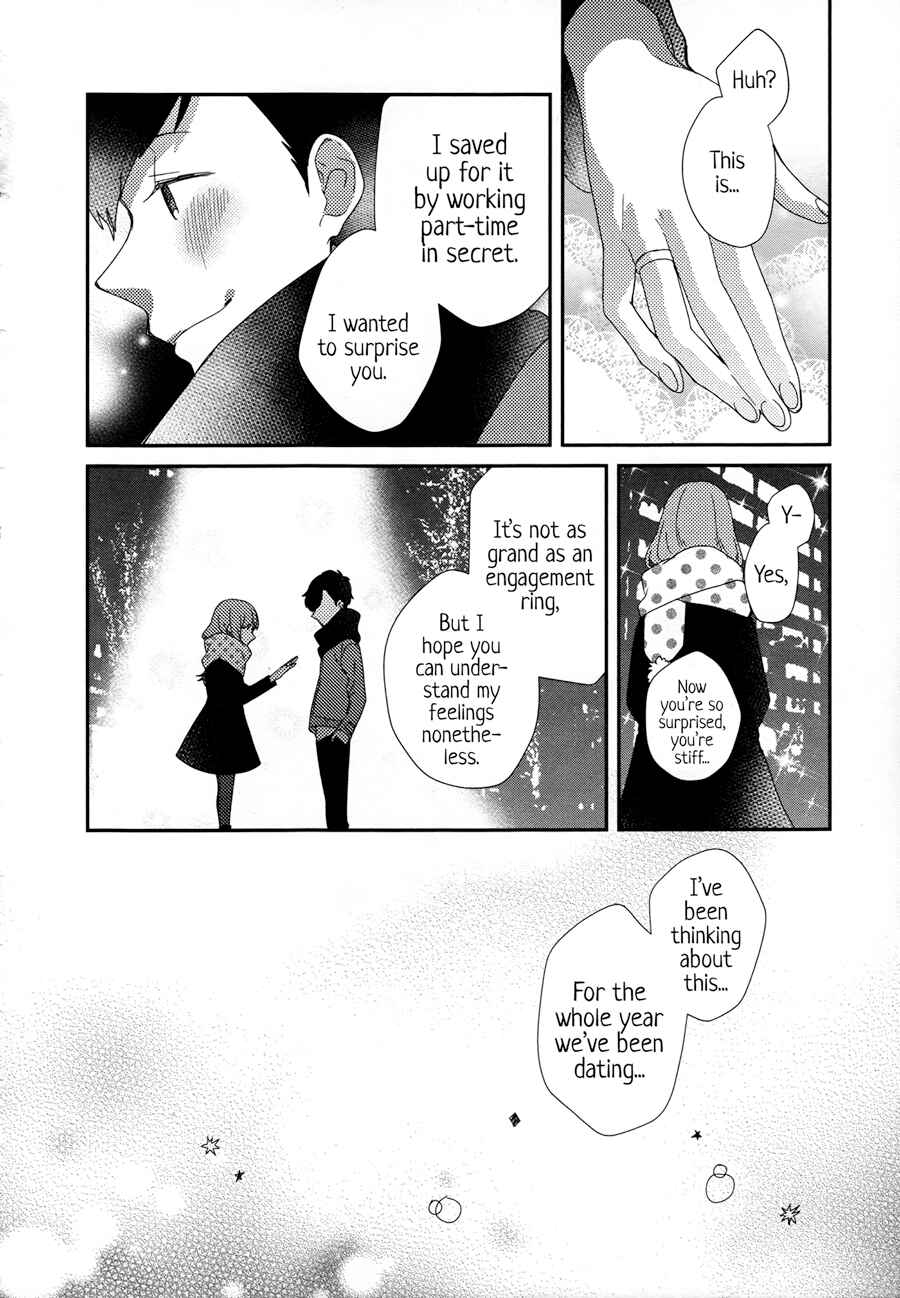 Page 13 Chapter 4 Just Be Friends