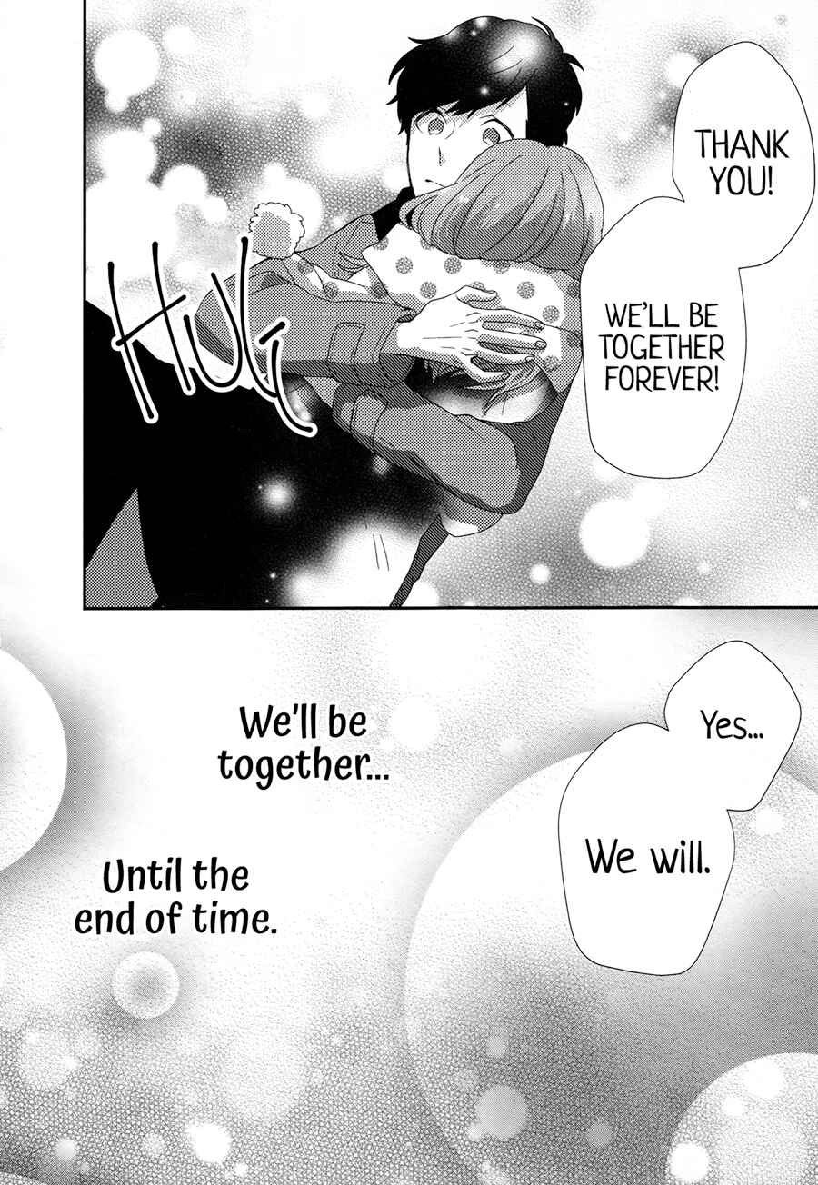 Page 17 Chapter 4 Just Be Friends