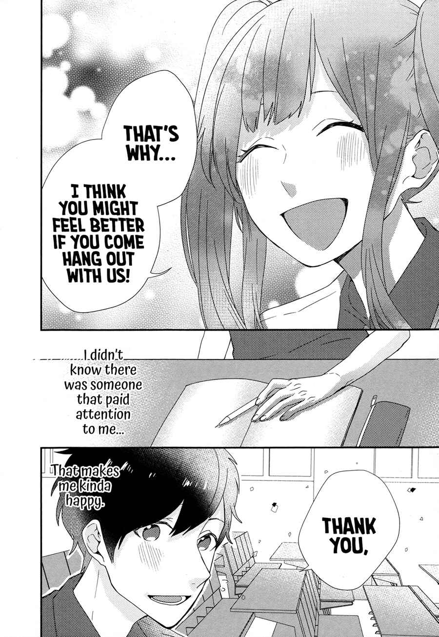 Page 21 Chapter 4 Just Be Friends