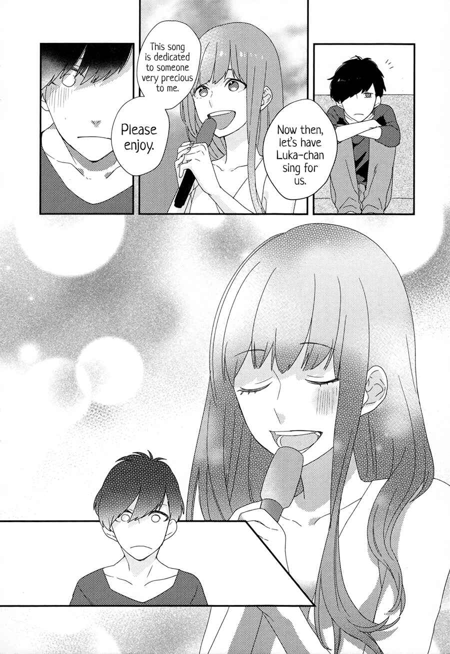 Page 13 Chapter 5 Just Be Friends