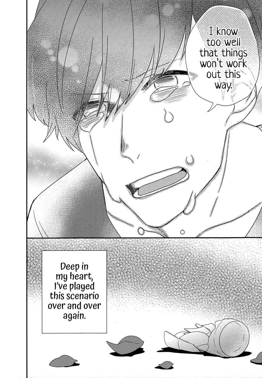 Page 21 Chapter 5 Just Be Friends