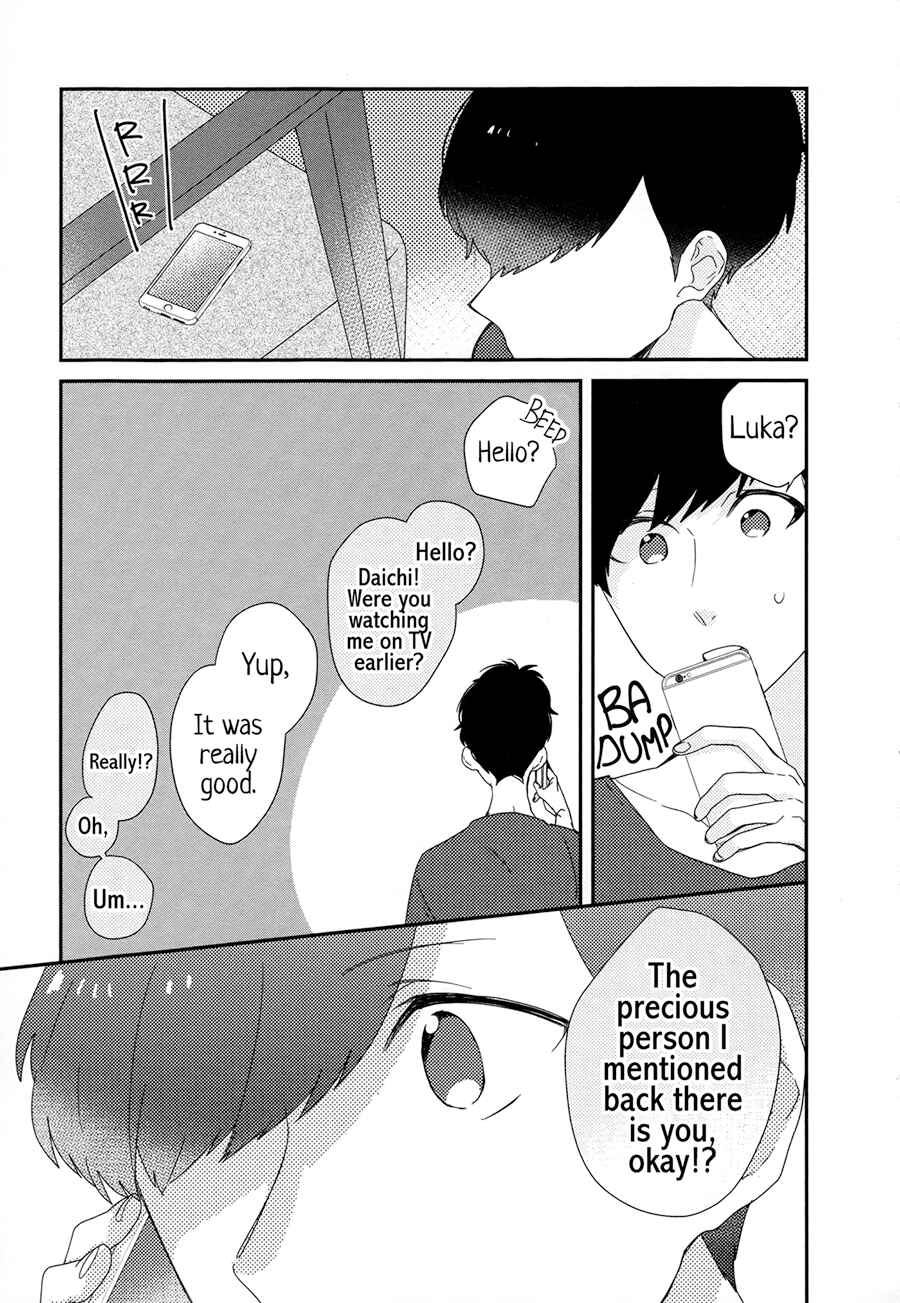 Page 22 Chapter 5 Just Be Friends