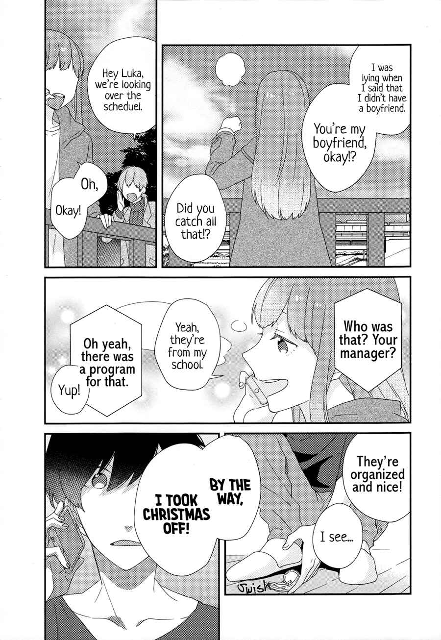 Page 23 Chapter 5 Just Be Friends