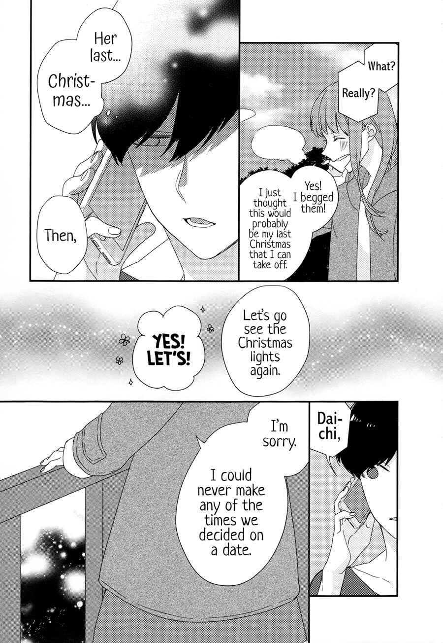Page 24 Chapter 5 Just Be Friends