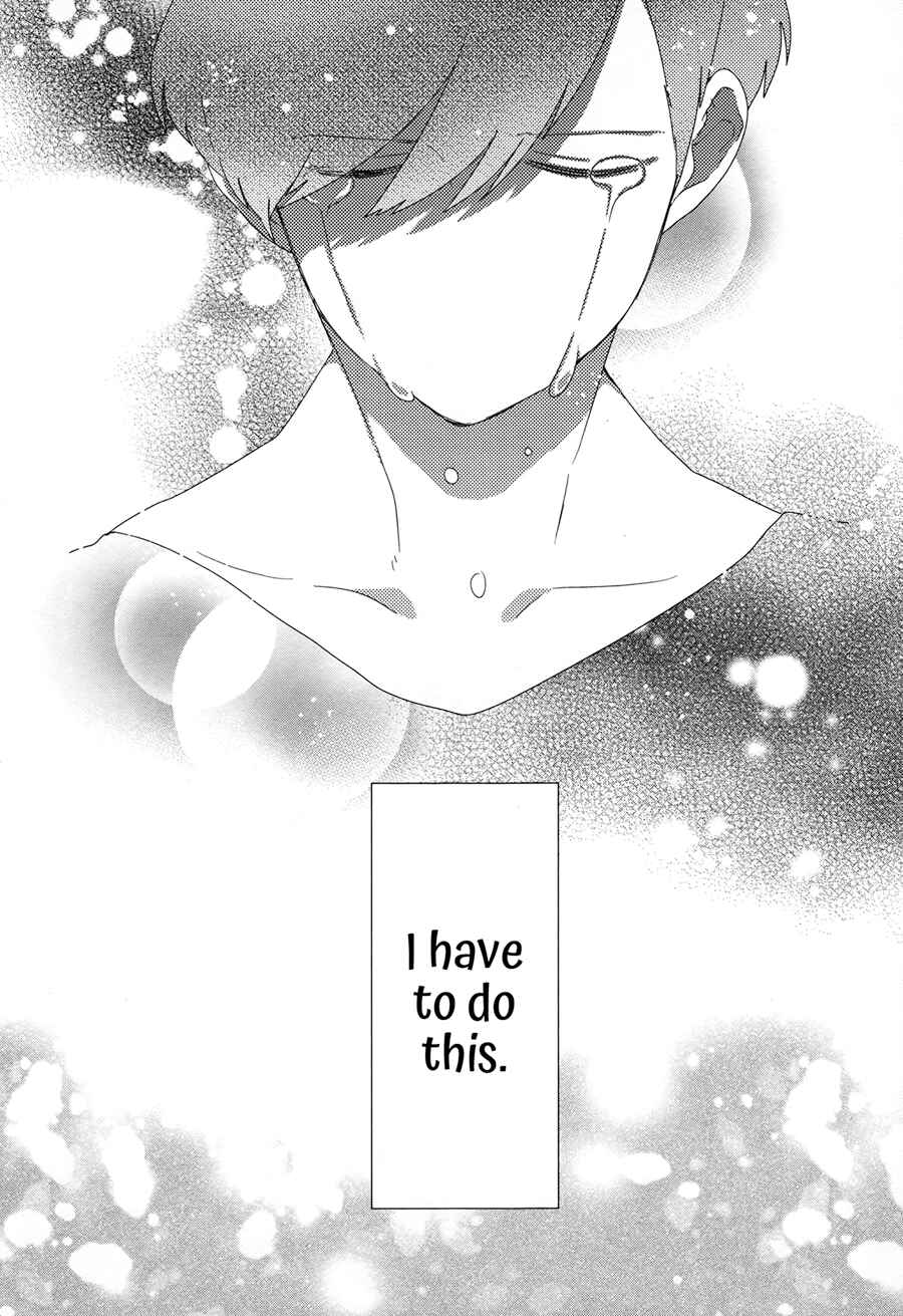 Page 27 Chapter 5 Just Be Friends