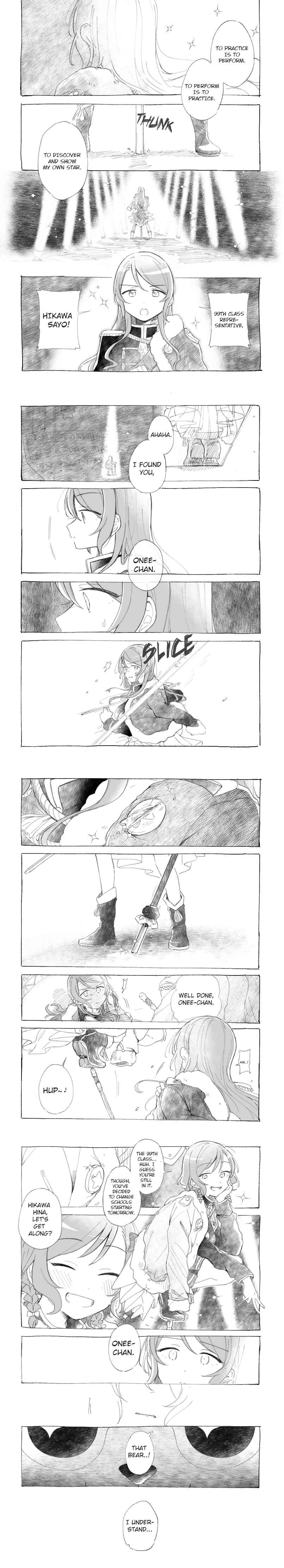 Page 1 Chapter Unknown_1986 BanG Dream! / Revue Starlight - Twin Revue (Doujinshi)