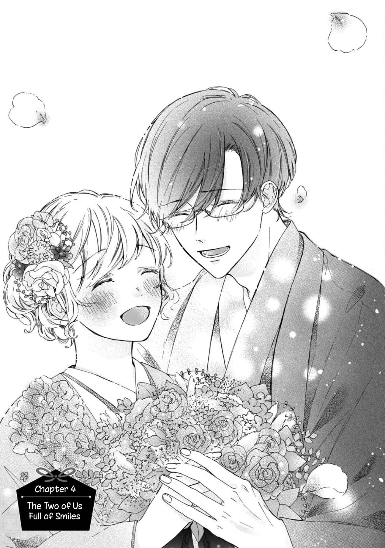 Page 1 Chapter 4 Koi no Otemae, Choudai Itashimasu.