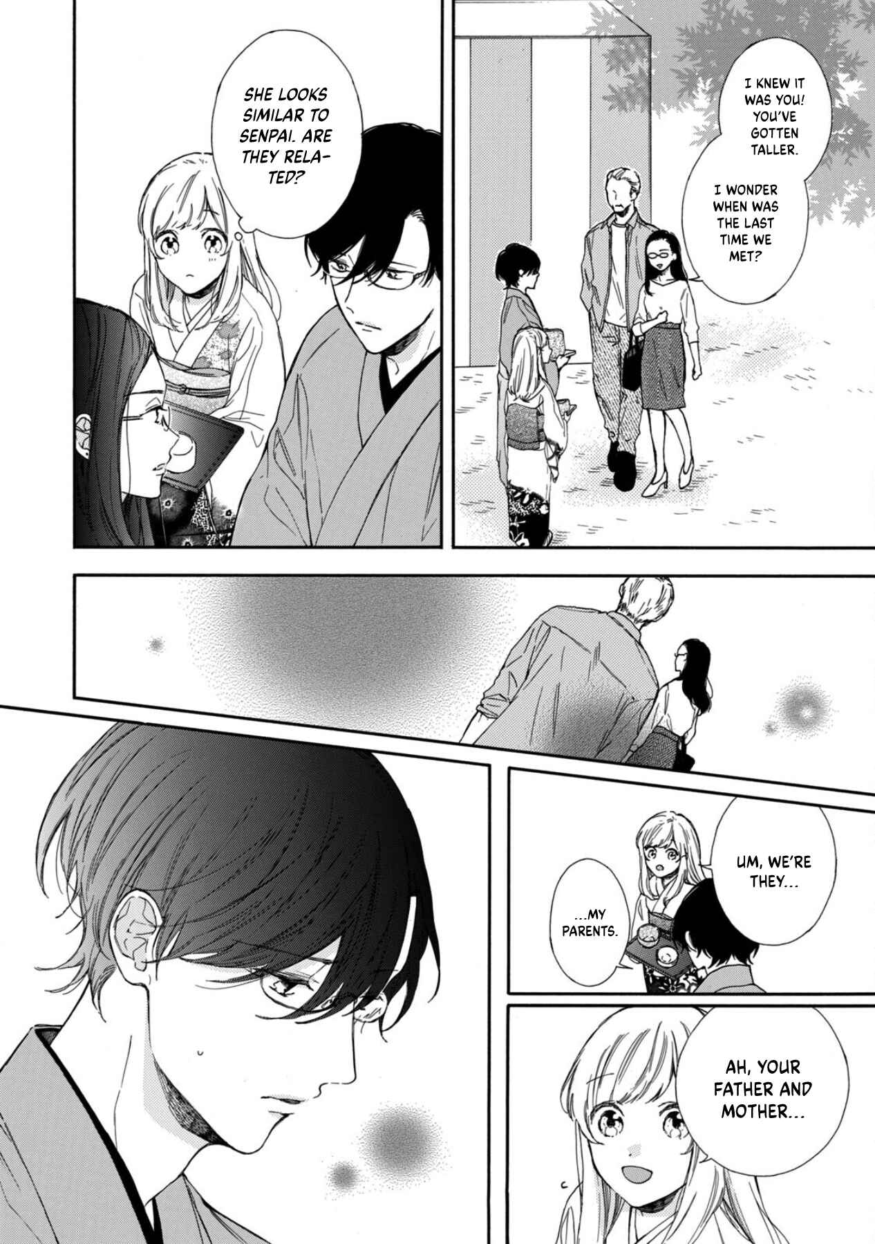 Page 18 Chapter 4 Koi no Otemae, Choudai Itashimasu.