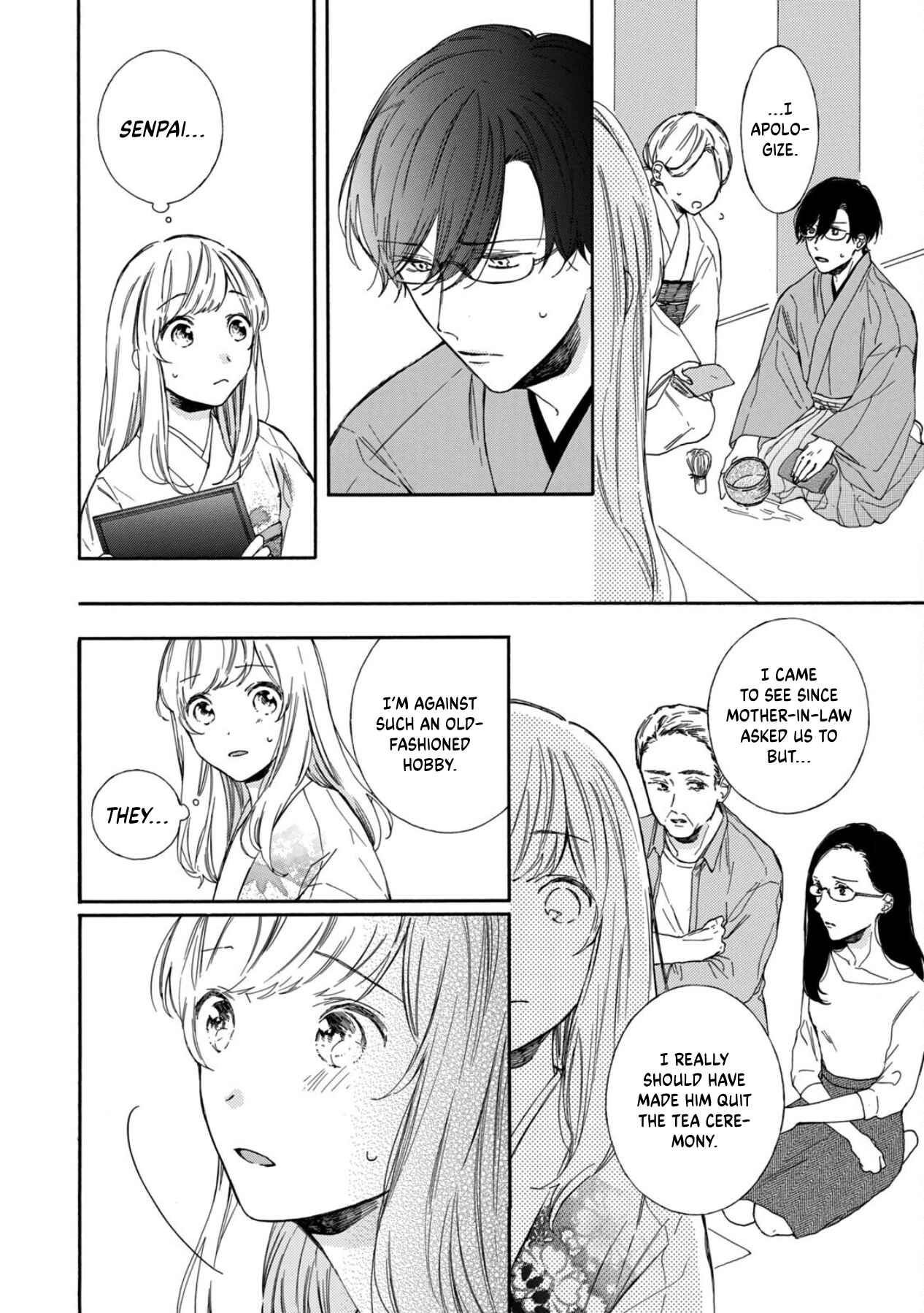 Page 20 Chapter 4 Koi no Otemae, Choudai Itashimasu.