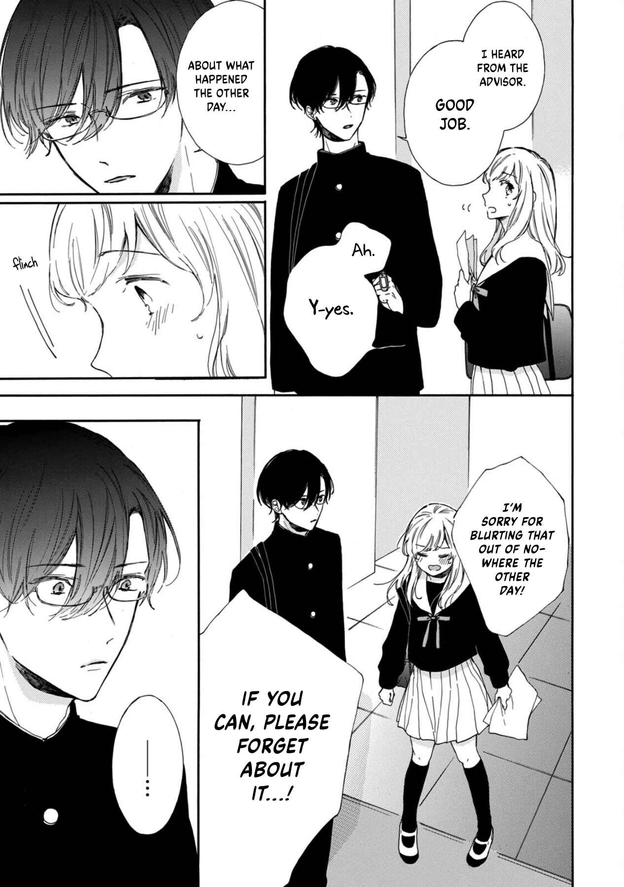 Page 7 Chapter 4 Koi no Otemae, Choudai Itashimasu.