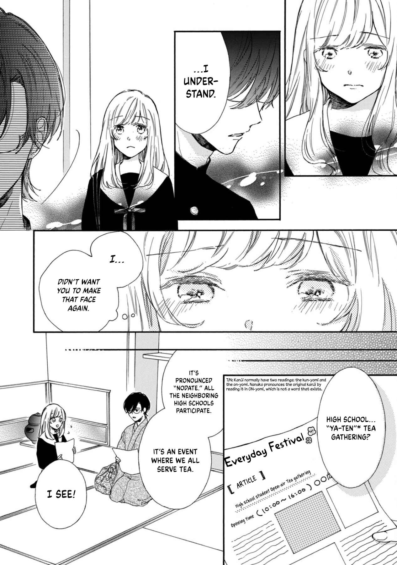 Page 8 Chapter 4 Koi no Otemae, Choudai Itashimasu.