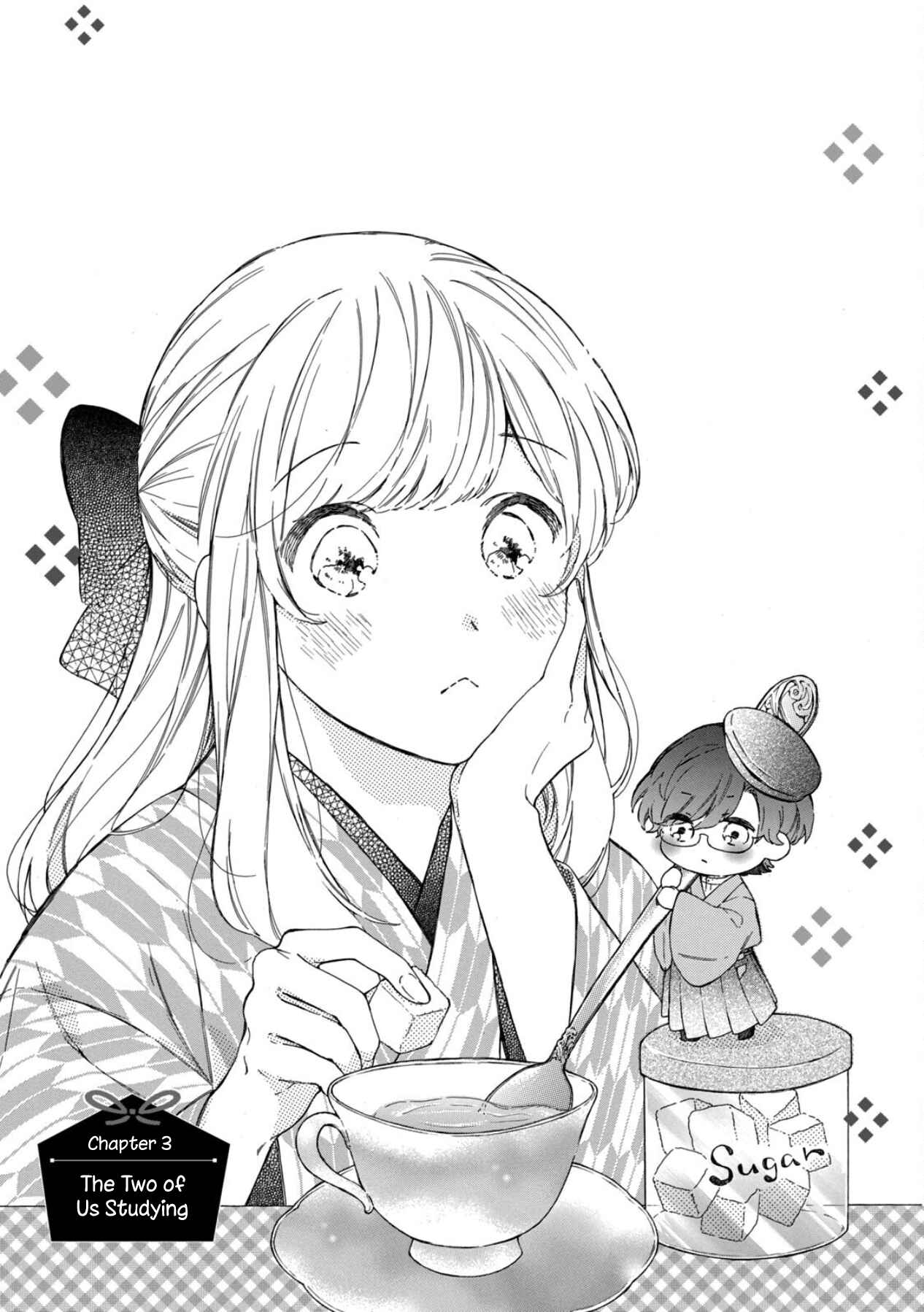 Page 1 Chapter 3 Koi no Otemae, Choudai Itashimasu.