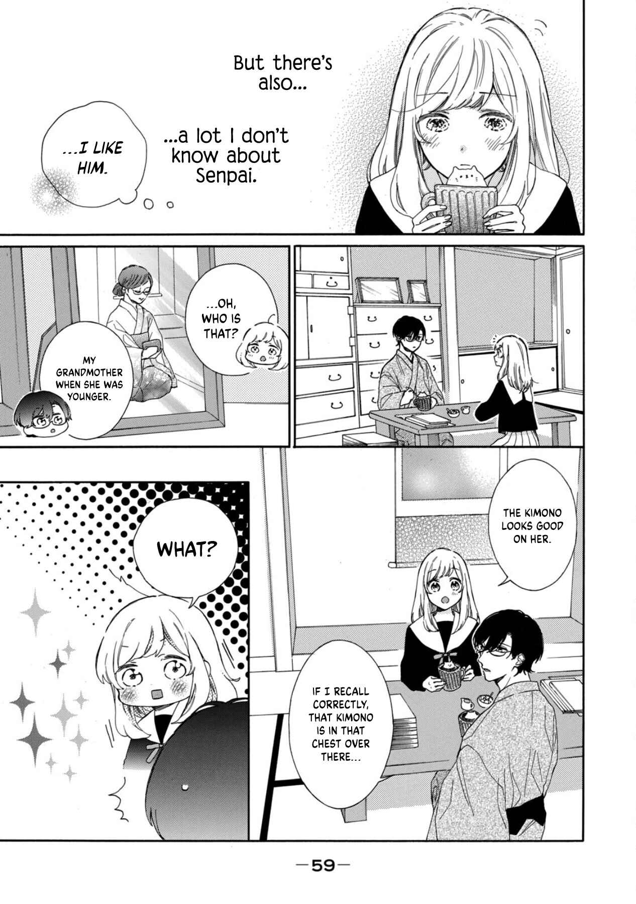 Page 21 Chapter 3 Koi no Otemae, Choudai Itashimasu.