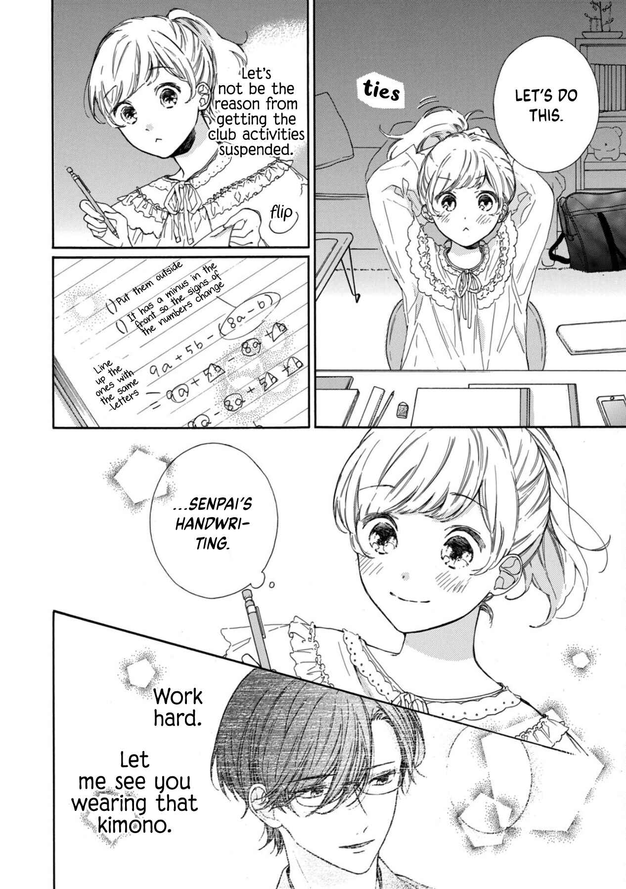 Page 26 Chapter 3 Koi no Otemae, Choudai Itashimasu.