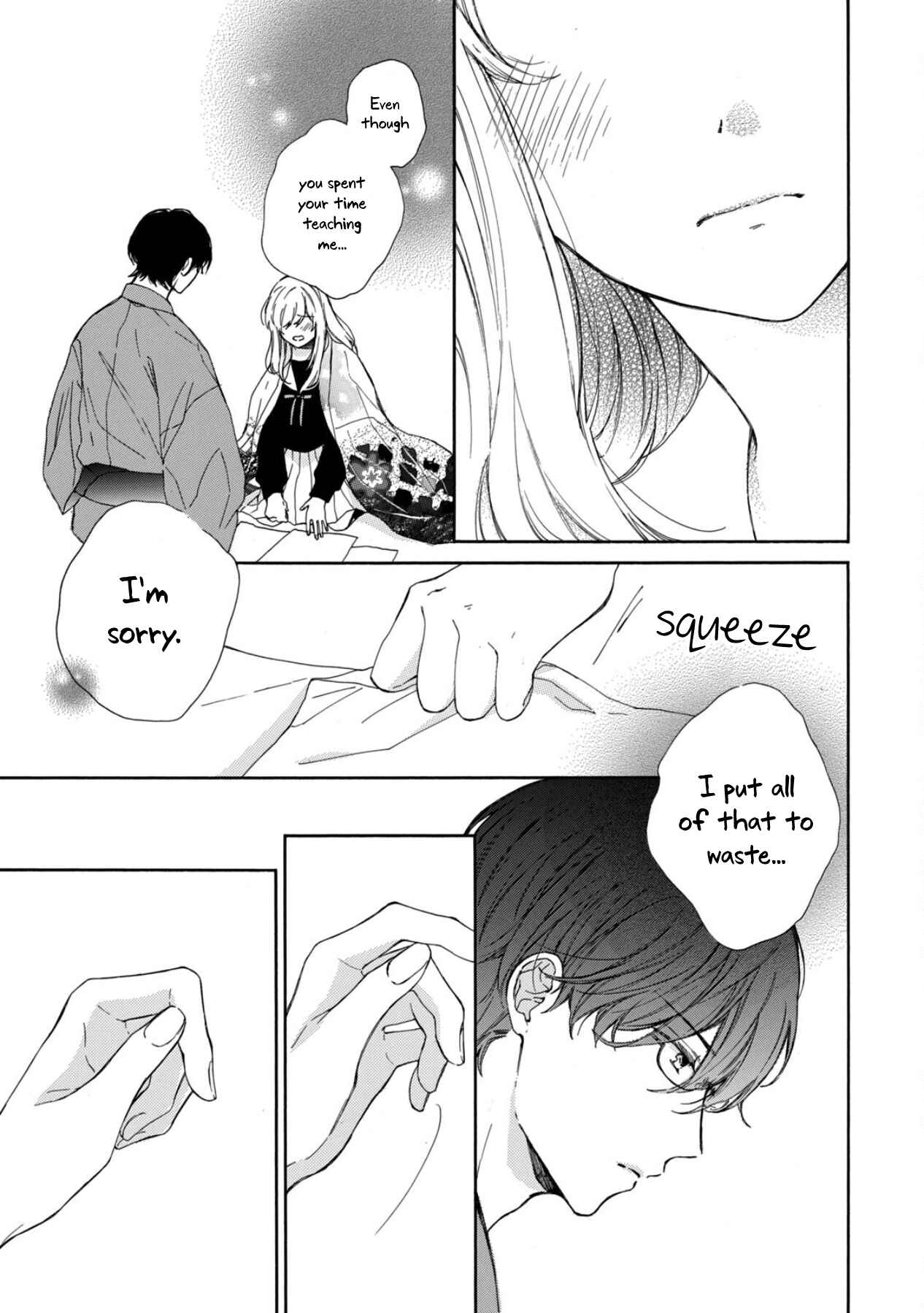 Page 33 Chapter 3 Koi no Otemae, Choudai Itashimasu.
