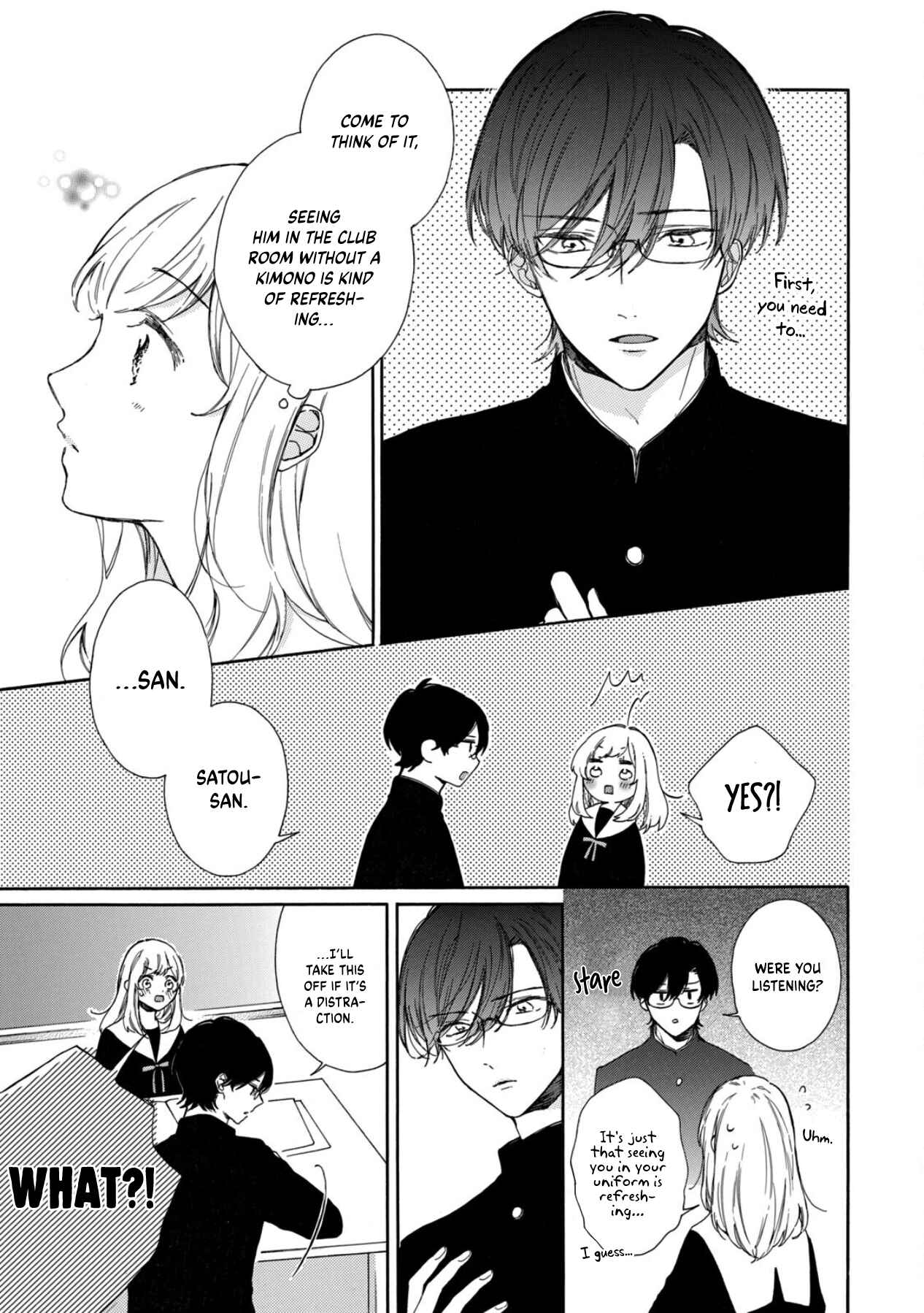 Page 5 Chapter 3 Koi no Otemae, Choudai Itashimasu.